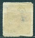 Люксембург, 1859 1 цент. коричневая № 3, 550 ! Евро гашеная-миниатюра